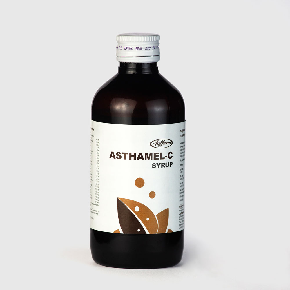 medicine-Bottle-Design